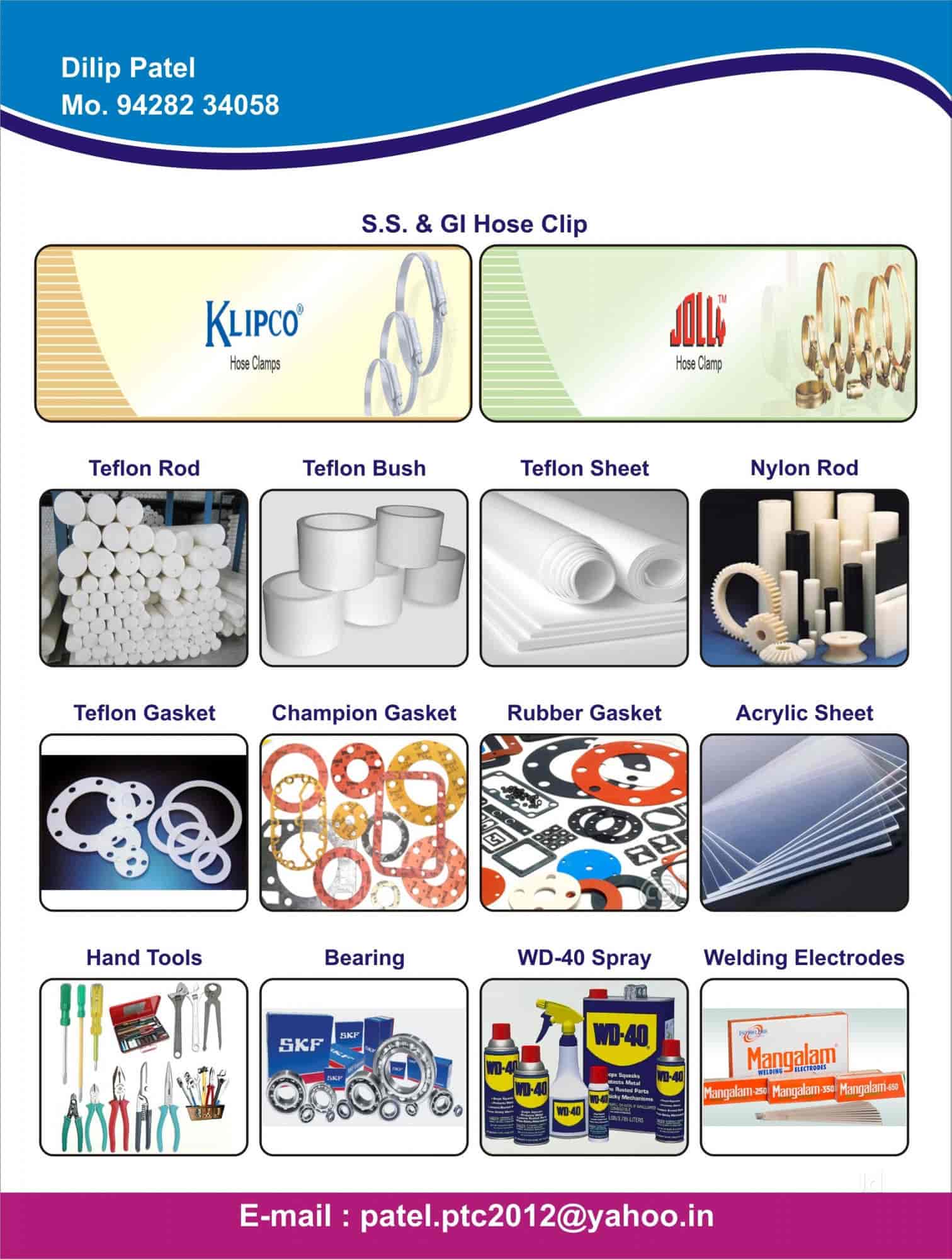 Patel Shop Near Me - y4u2d4d