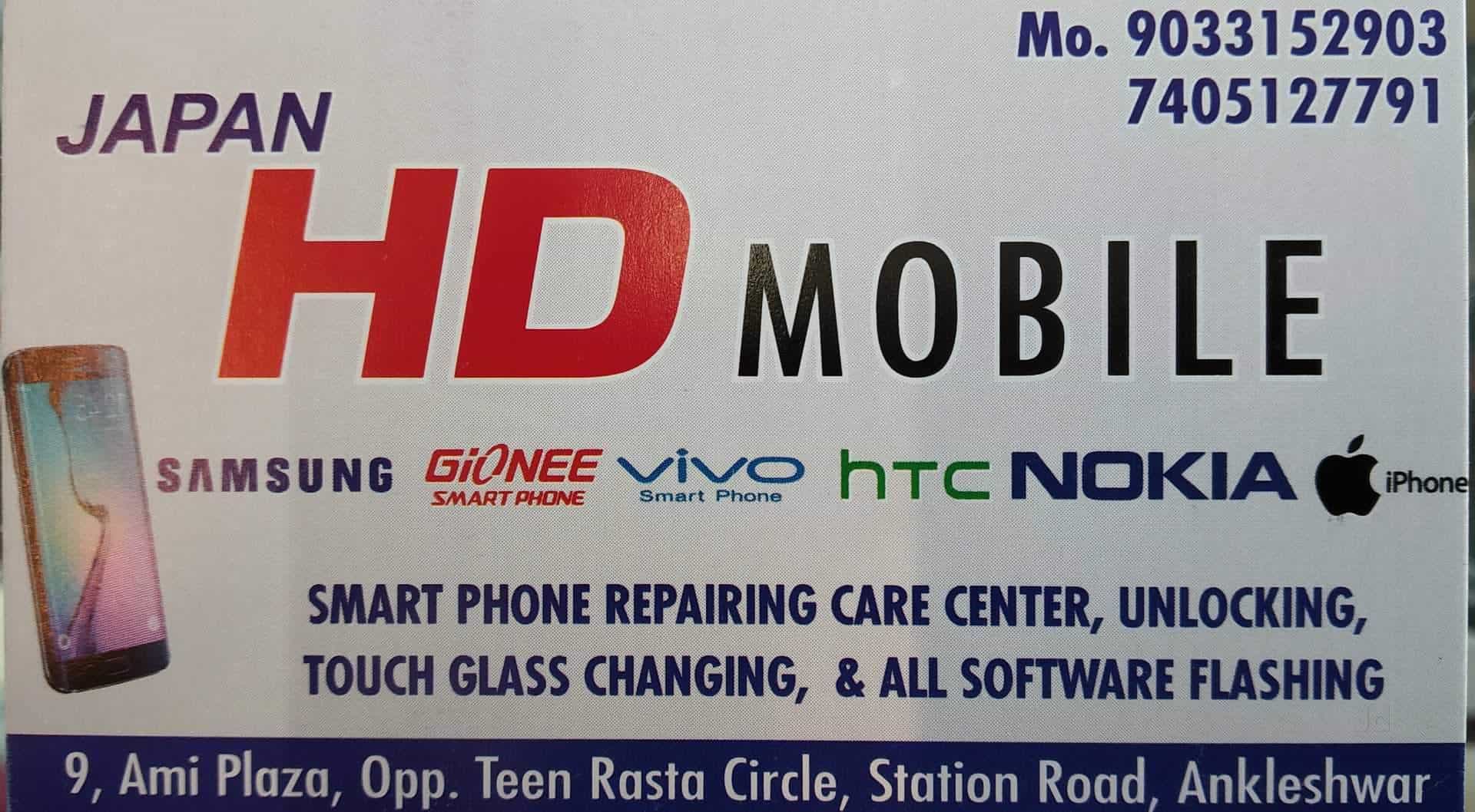 smart watch repairing shop near me