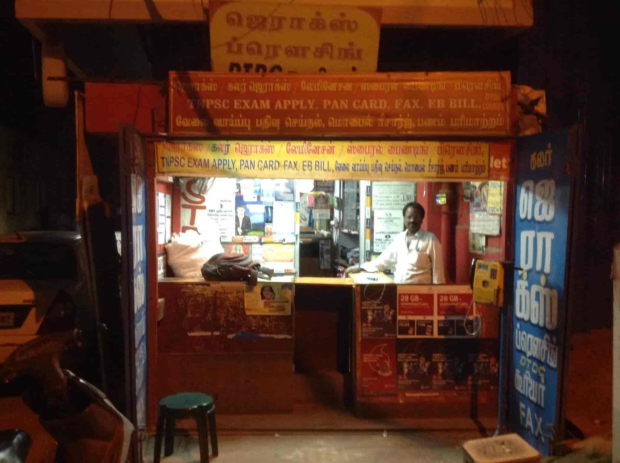 Top Photocopying Centres in Arani Best Xerox Shops near me Justdial