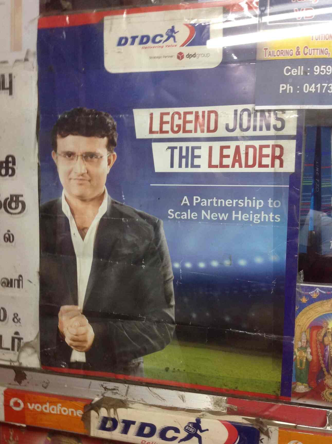 Top Photocopying Centres in Arani Best Xerox Shops near me Justdial