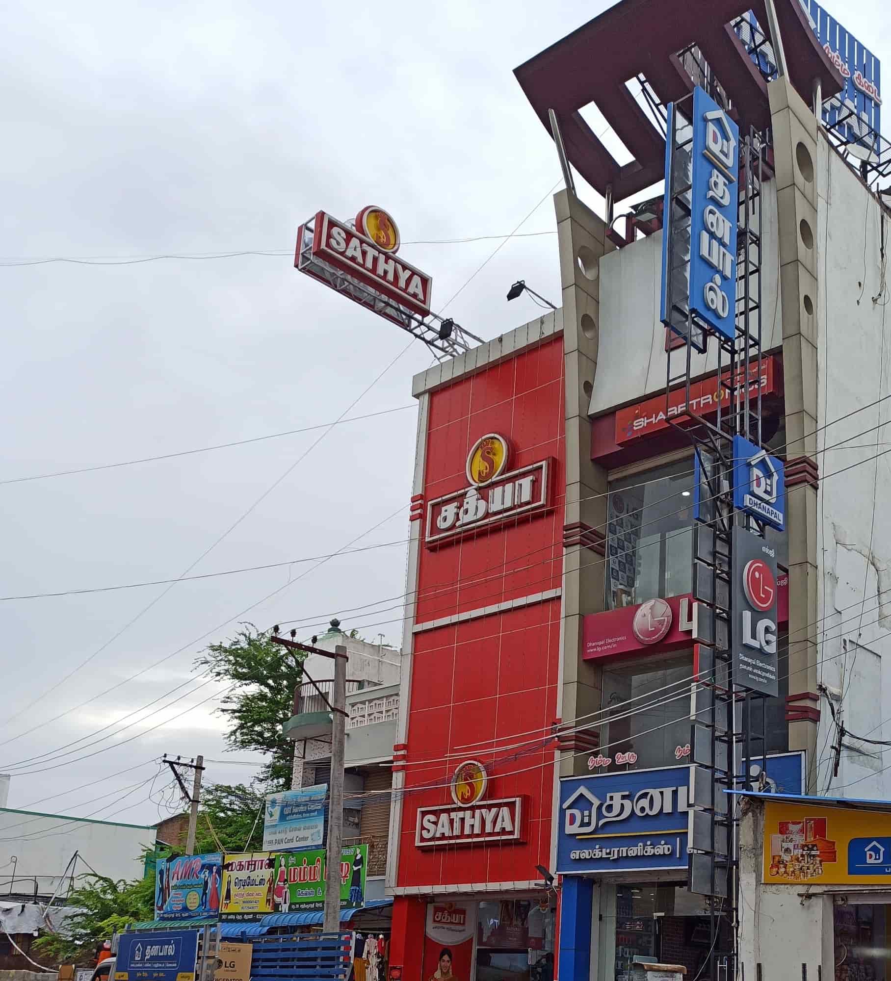 TV Dealers in Saidapettai Arni, Arani - Television Shops Near You