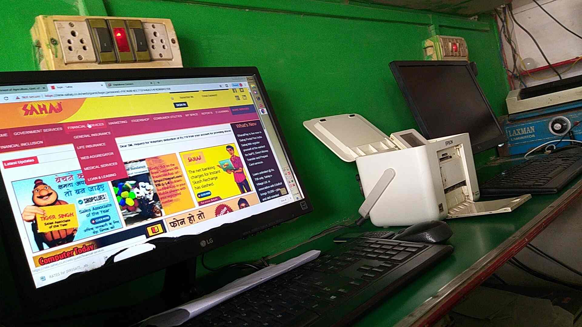 Top Computer Dealers in Bihari, Araria Best Computer Desktop Dealers