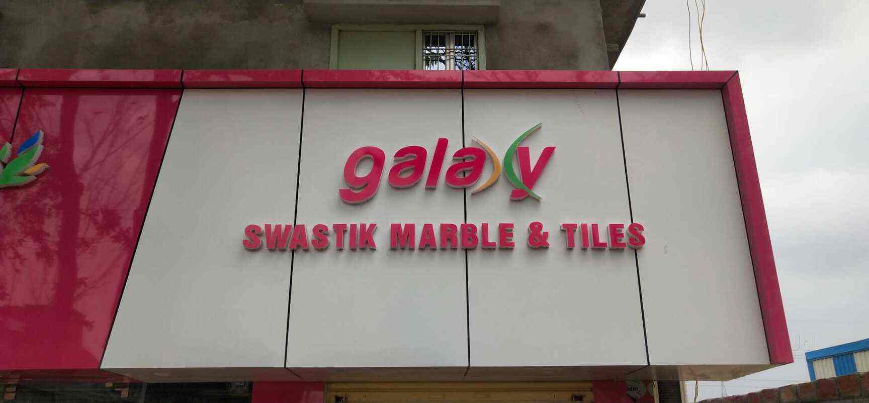 Top Brick Dealers in Arrah Best Brick Suppliers near me Justdial