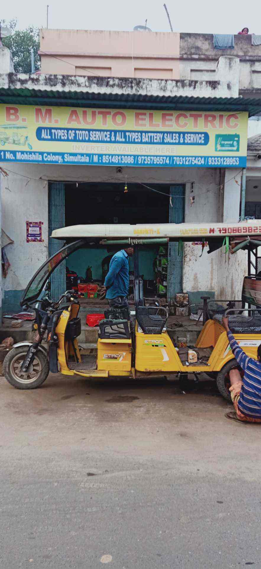 Top 10 Battery Operated Auto Rickshaw Dealers In Asansol ब टर ऑपर ट ड ऑट र क श ड लर स आसनस ल Best E Rickshaw Dealers Justdial