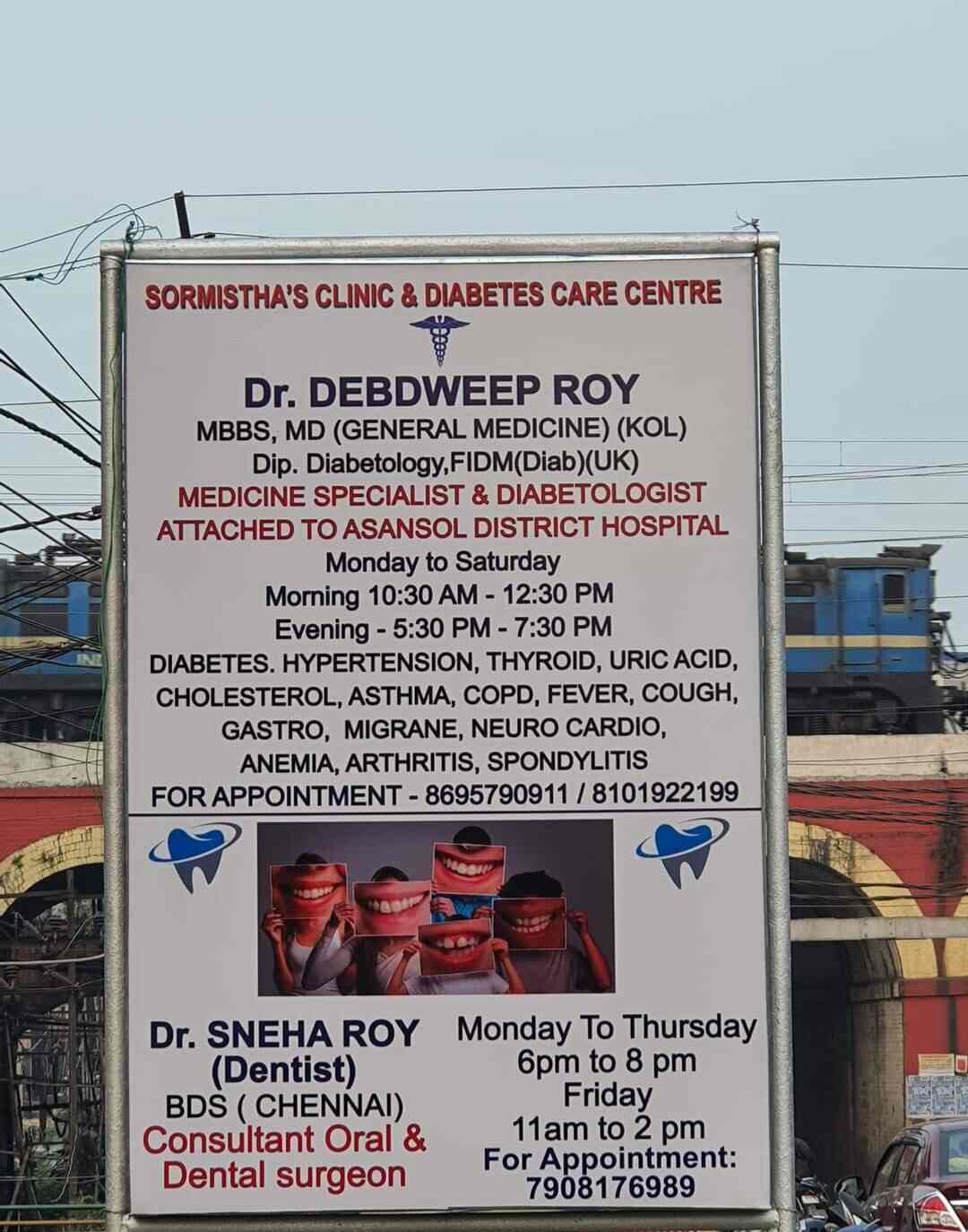 List Of Best General Physicians in Apcar Garden Best General