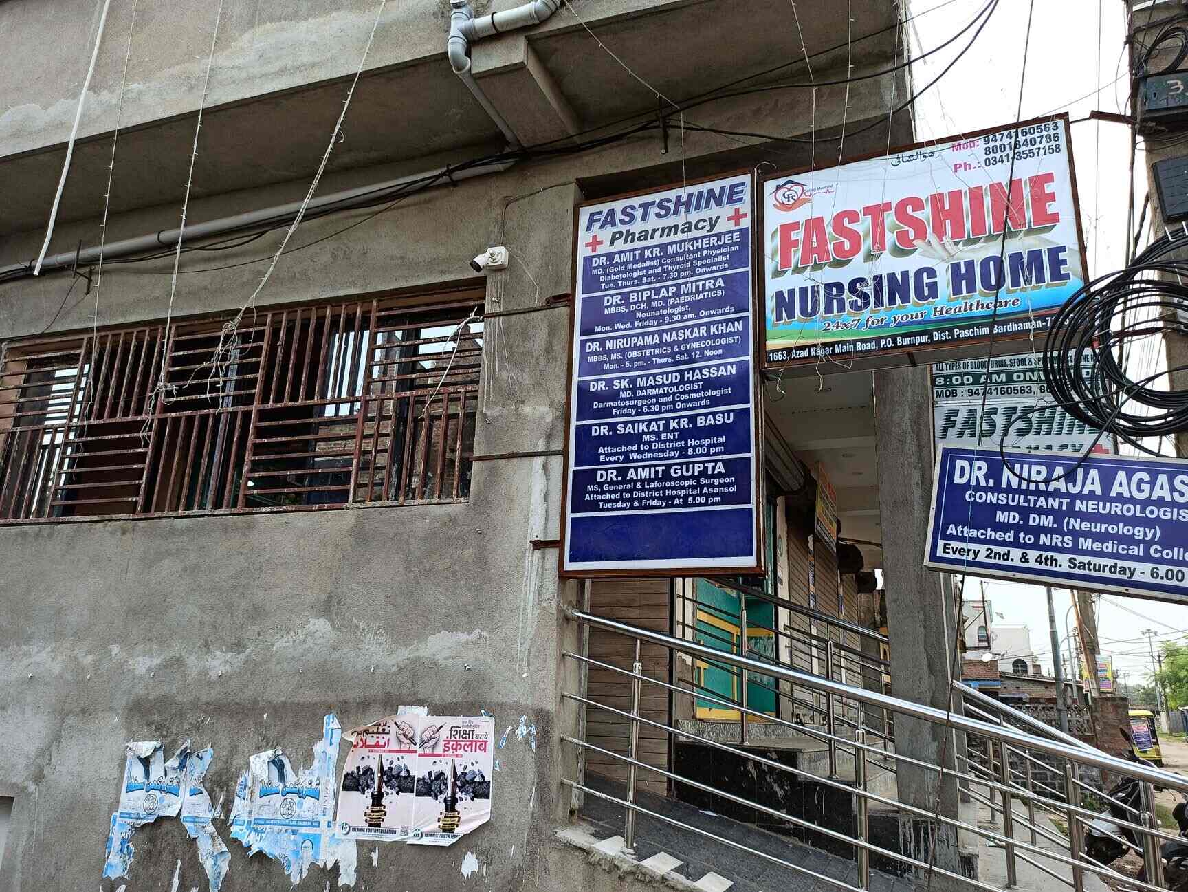 Top 24 Hours Gynaecologist Doctors in Katwa - Best Gynaecologists-24 Hours  - Book Appointment Online - Justdial