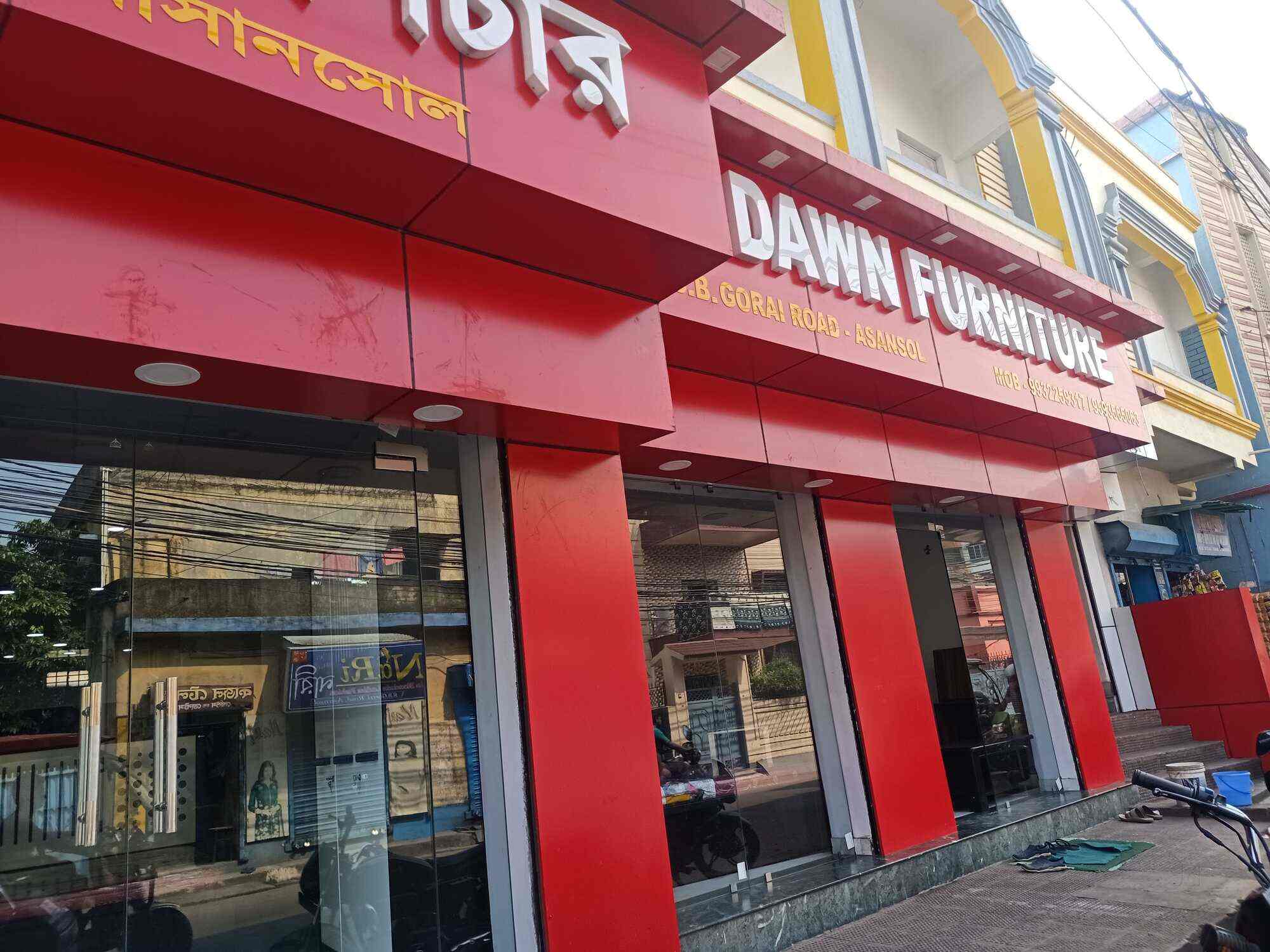 Dawn Furniture in Hutton Road,Asansol Best Imported Furniture Dealers in Asansol Justdial