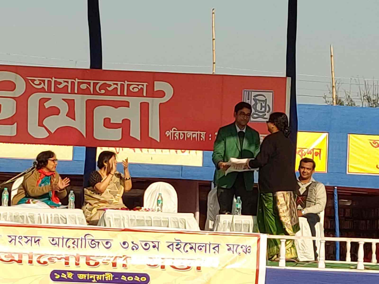 Top Psychiatrists in Asansol Court, Asansol Best Psychiatrist Doctor