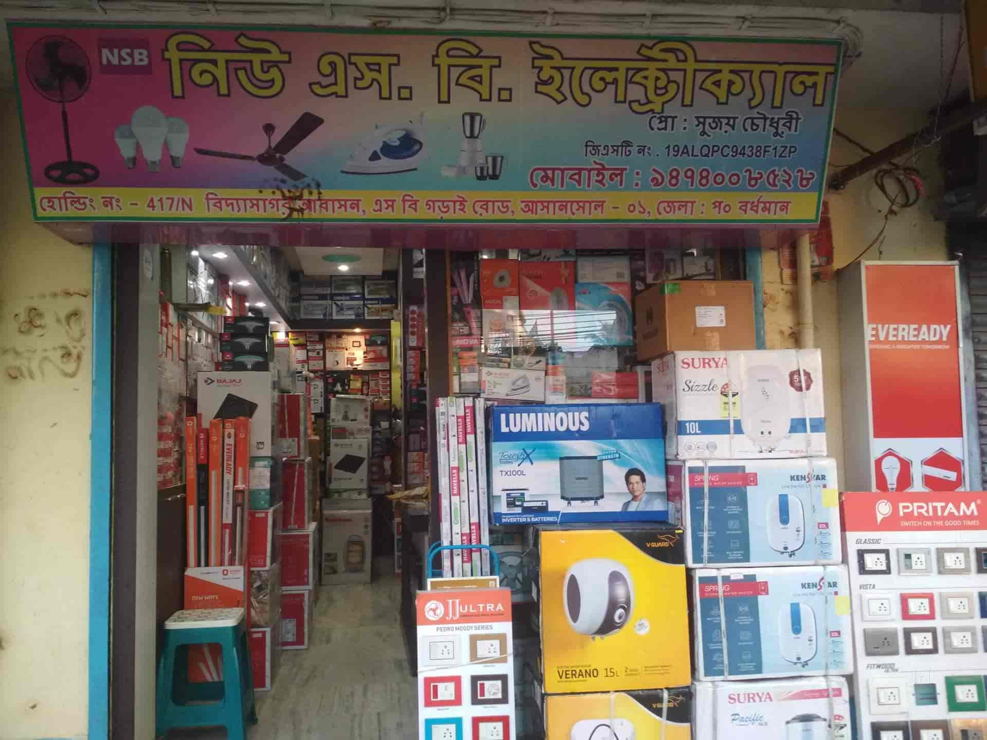 Top Bajaj Electrical Goods Dealers in Asansol Best Bajaj