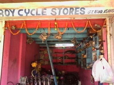 Top Bicycle Repair & Services in Ramkrishna Mission, Asansol ...