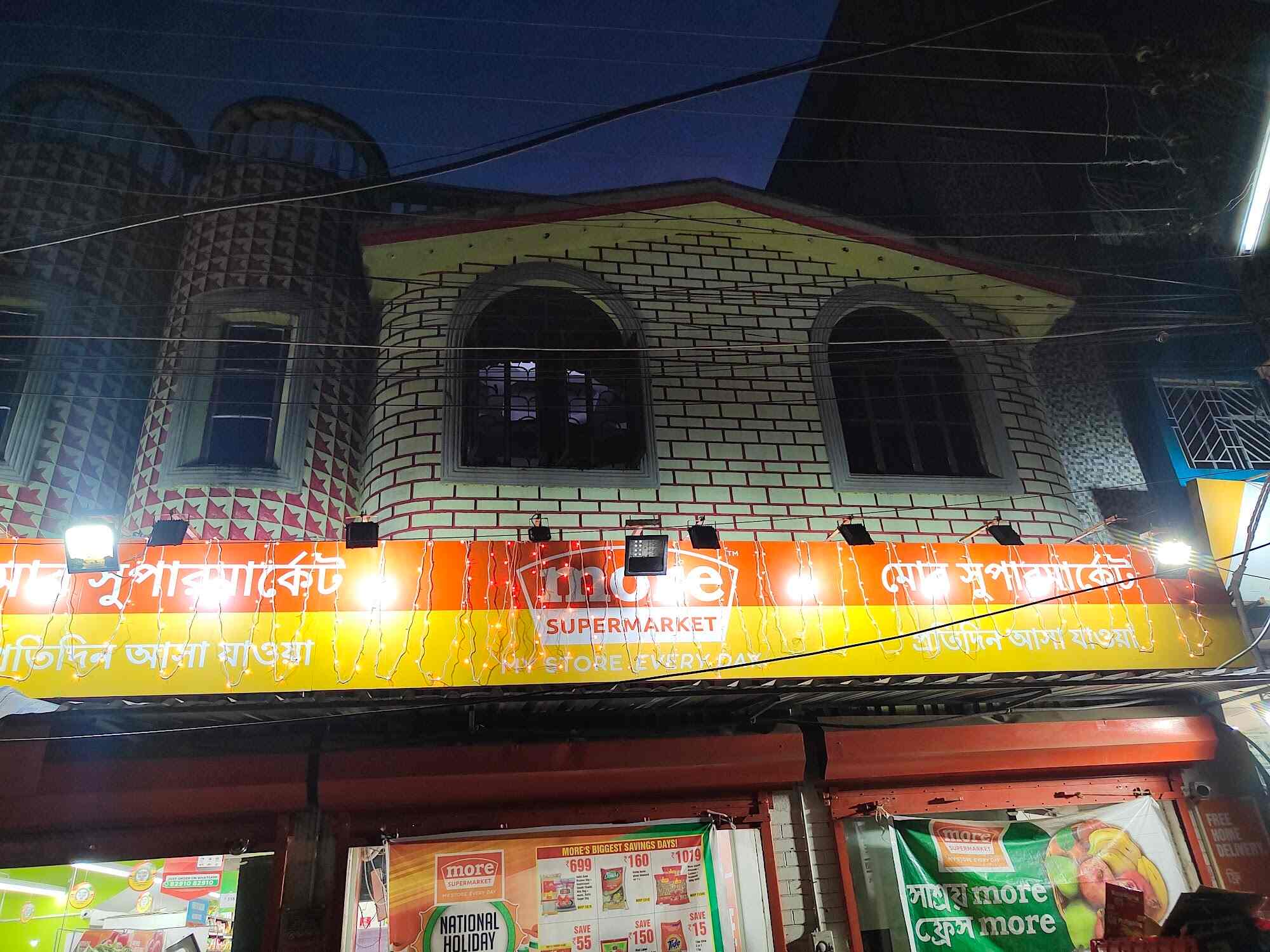 Top Jaggery Retailers in Asansol near me Justdial