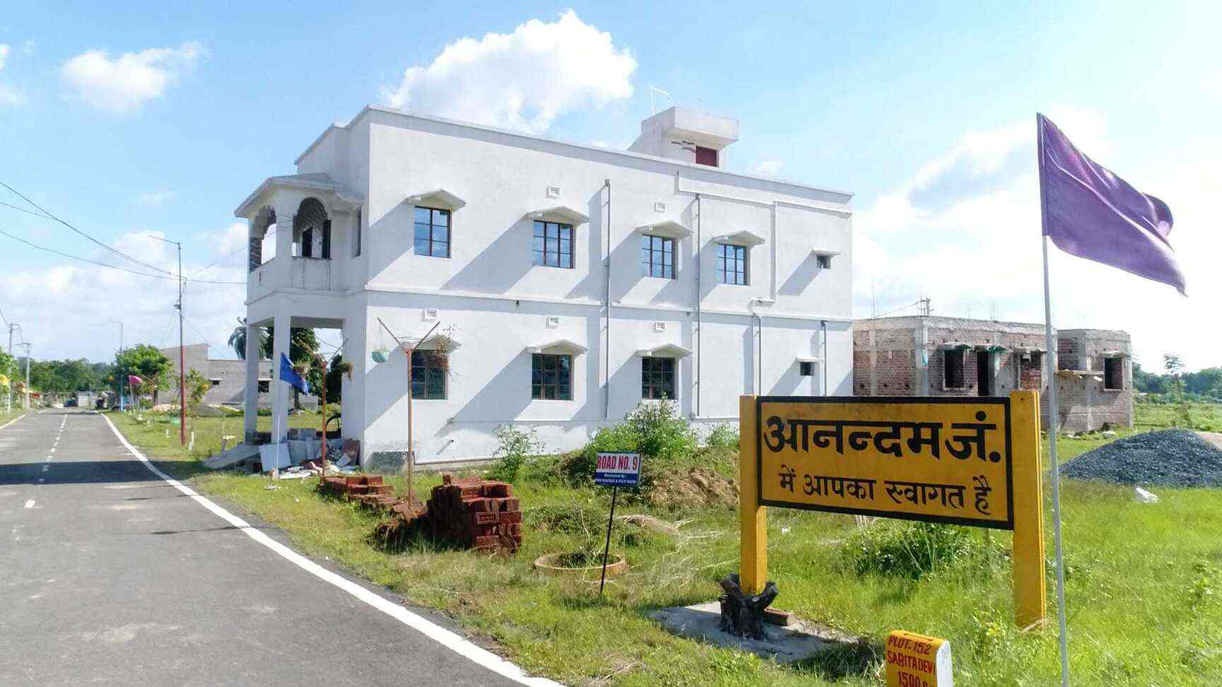 Top Real Estate Agents in Asansol Best Estate Brokers Justdial