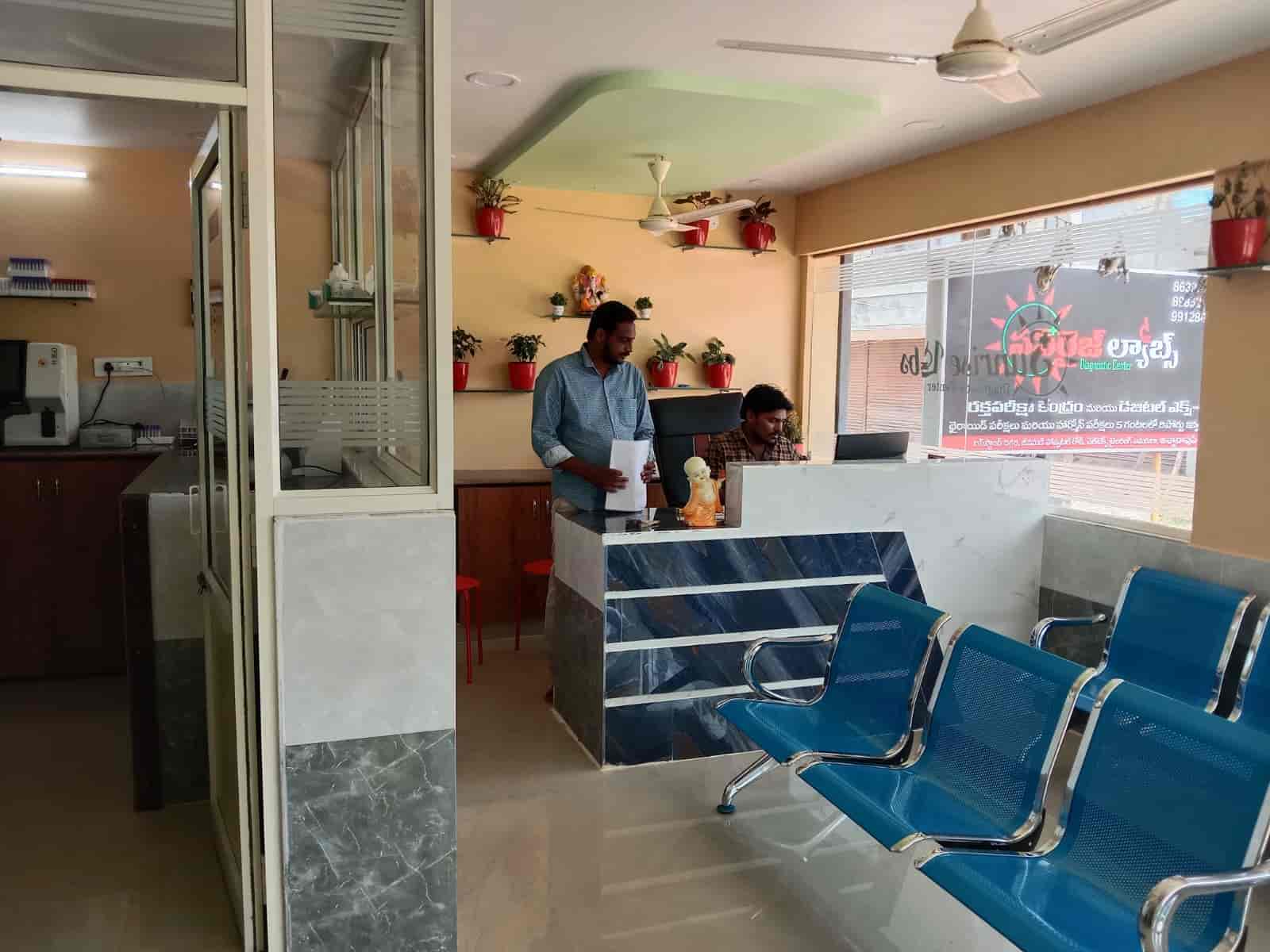 Sunrise Labs in Aswaraopeta,Aswaraopet - Best Pathology Labs near me in  Aswaraopet - Justdial