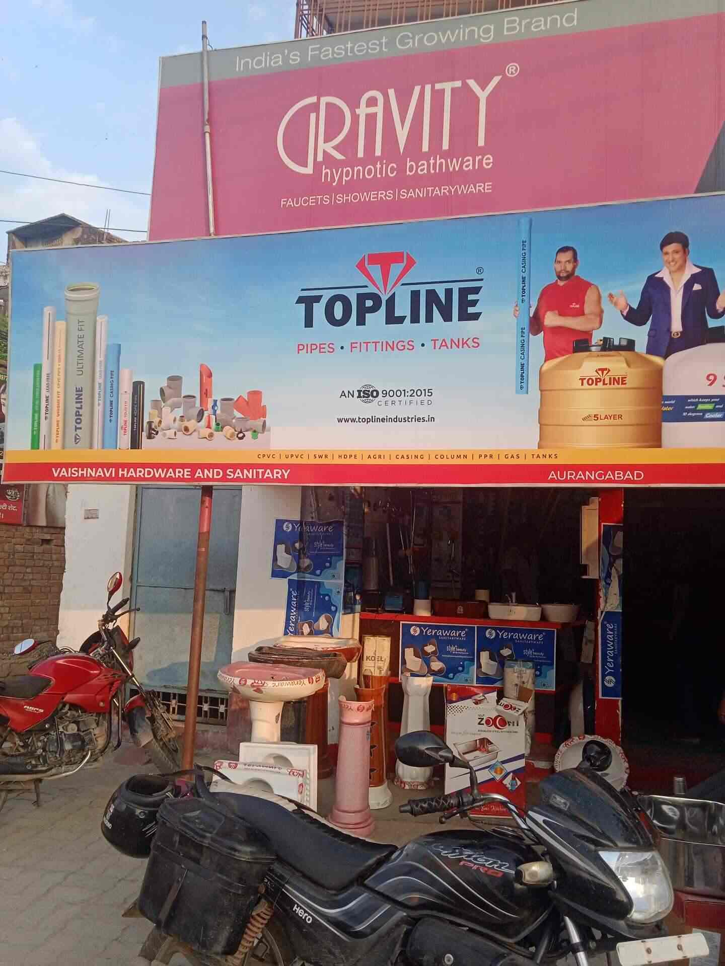 Catalogue Vaishnavi Hardware & Sanitary in RAMESH CHOWK , Aurangabad