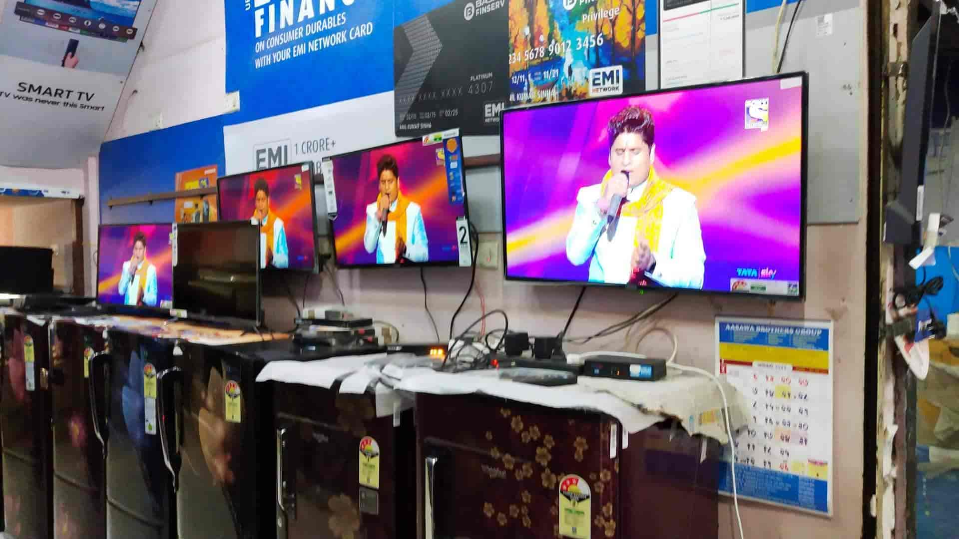 Megha Electronics & Electricals (JioMart Digital Partner) in Hudco