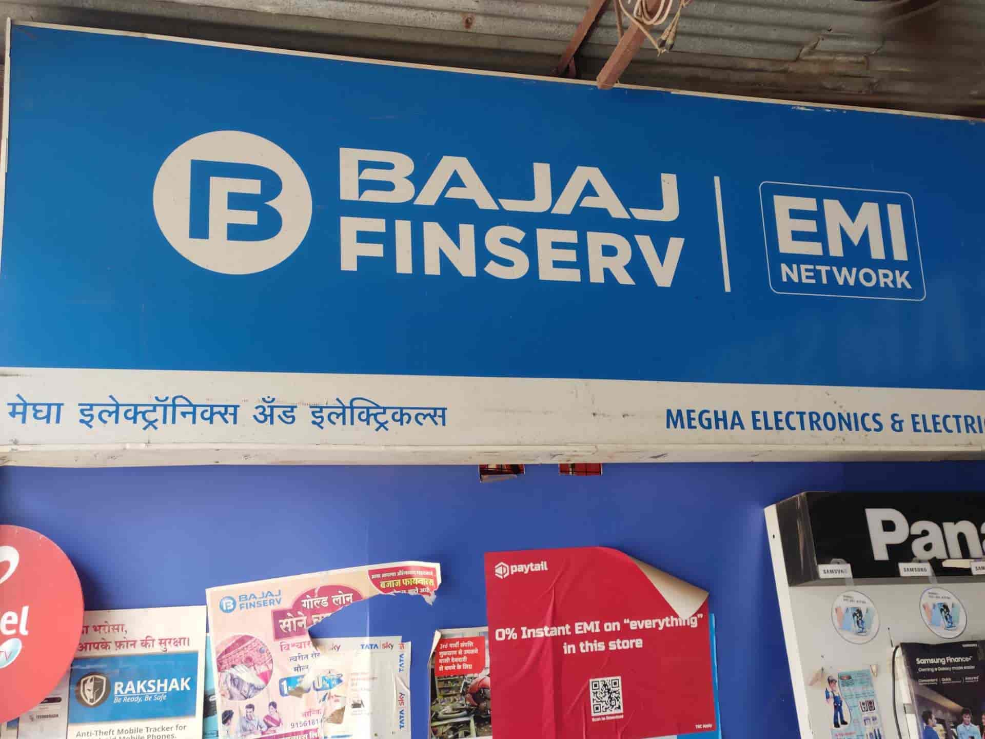 Megha Electronics & Electricals (JioMart Digital Partner) in Hudco