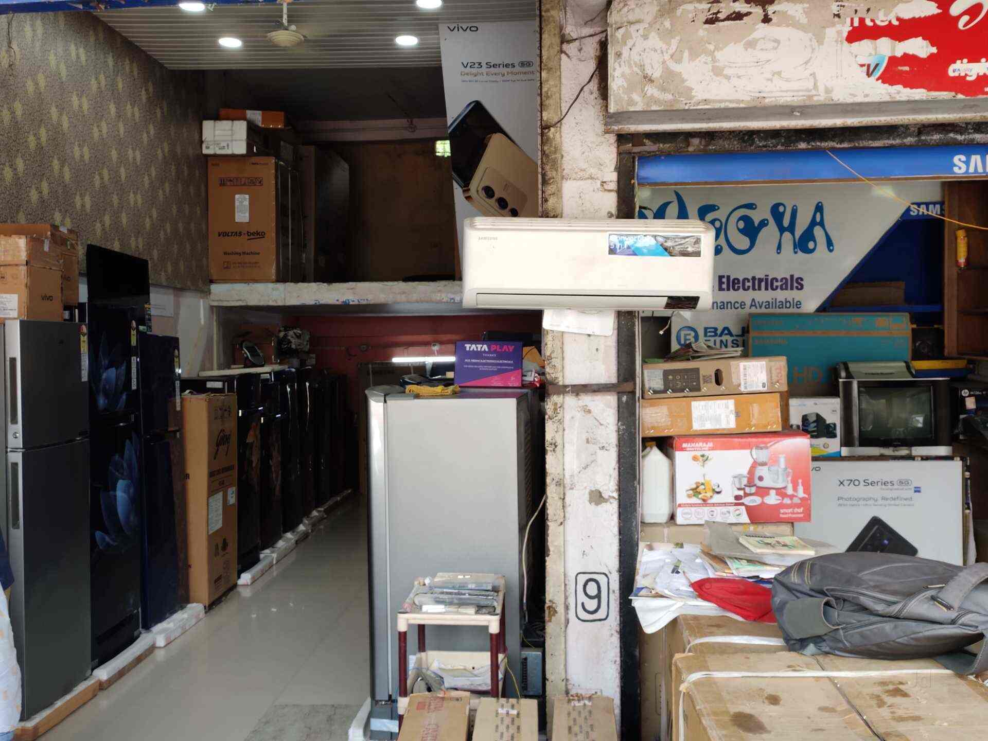 Megha Electronics & Electricals (JioMart Digital Partner) in Hudco