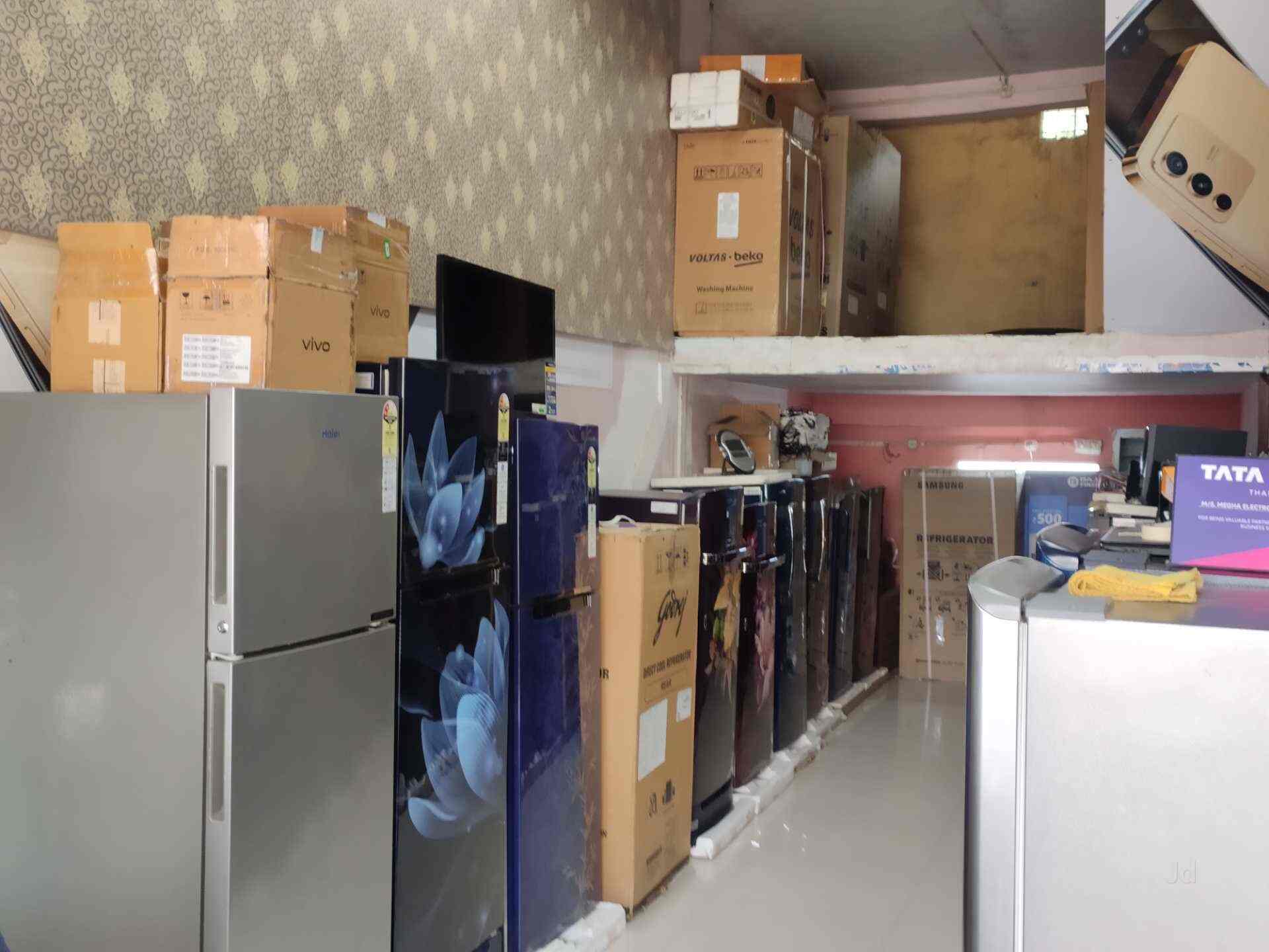 Megha Electronics & Electricals (JioMart Digital Partner) in Hudco