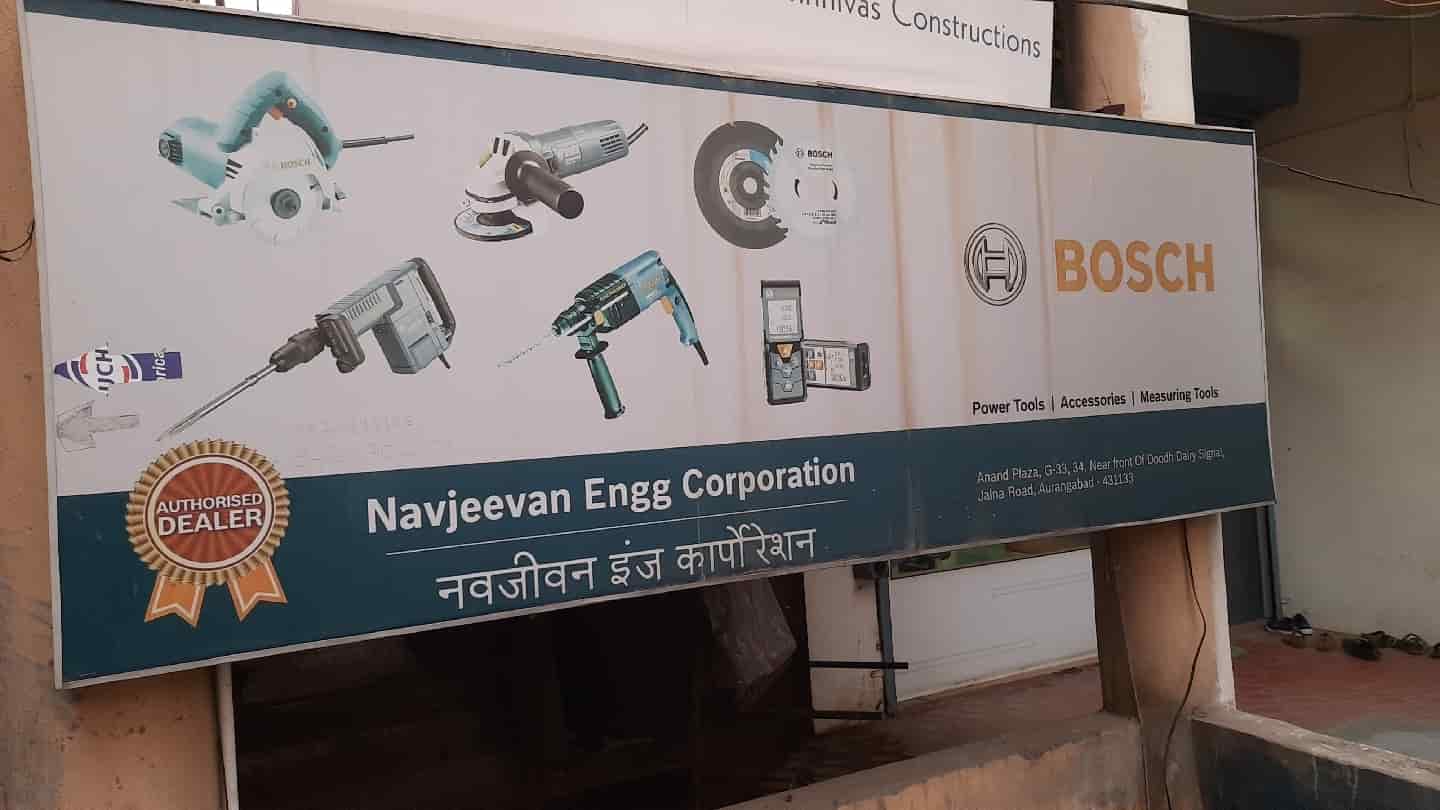 Top Abrasive Flap Disc Dealers in AurangabadMaharashtra अब्रासीवे