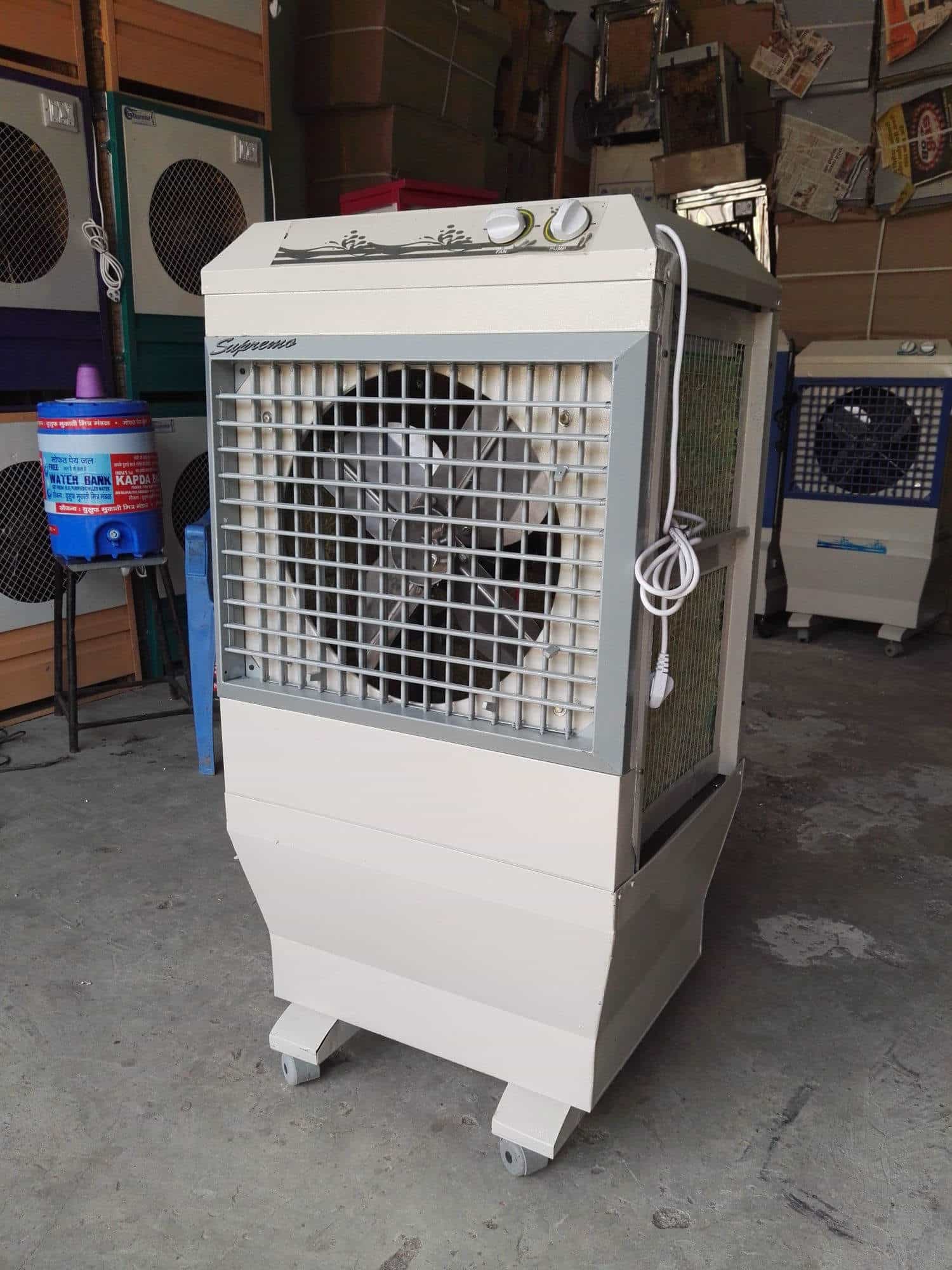 supremo air cooler
