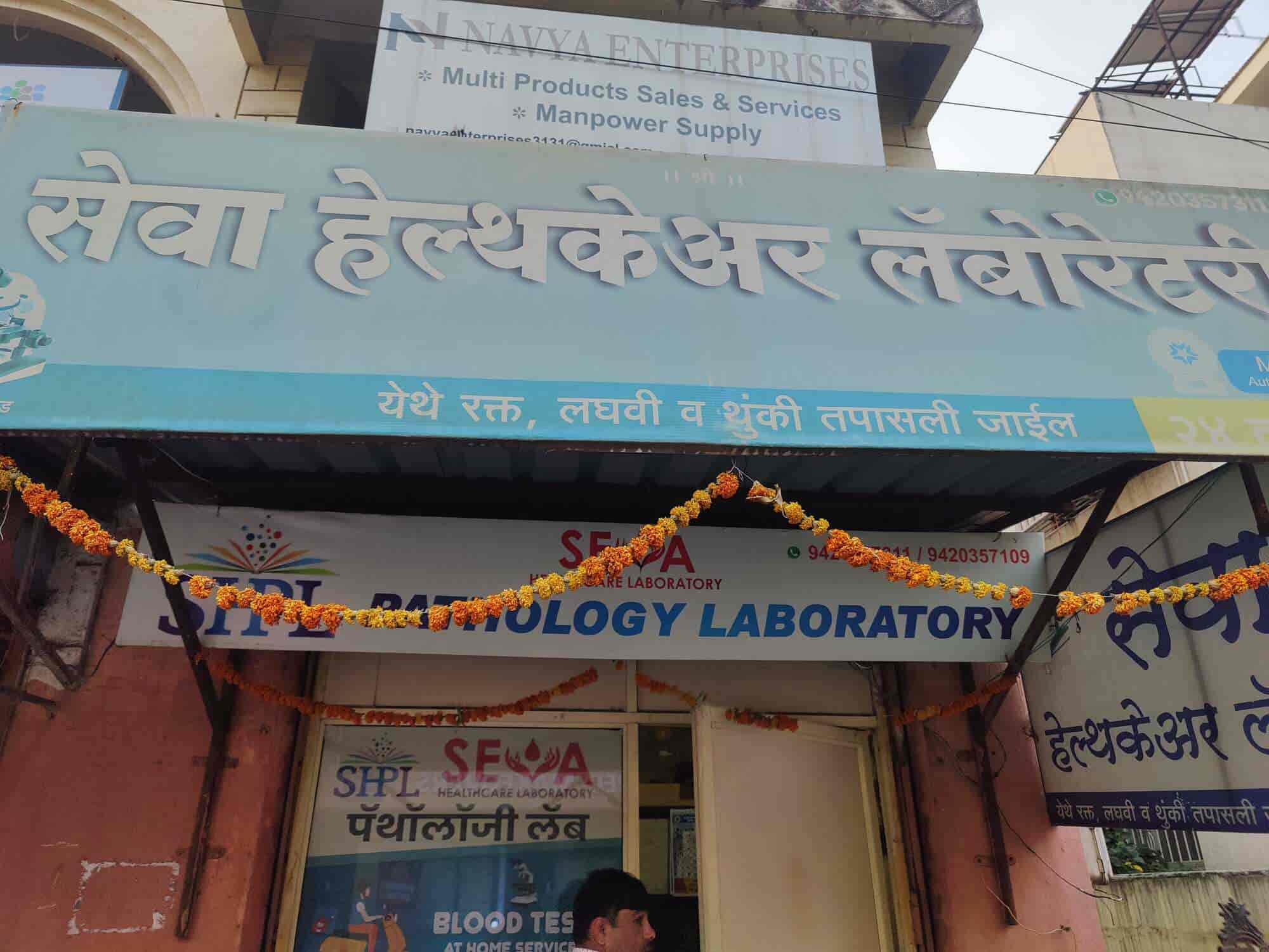 Lab view 17