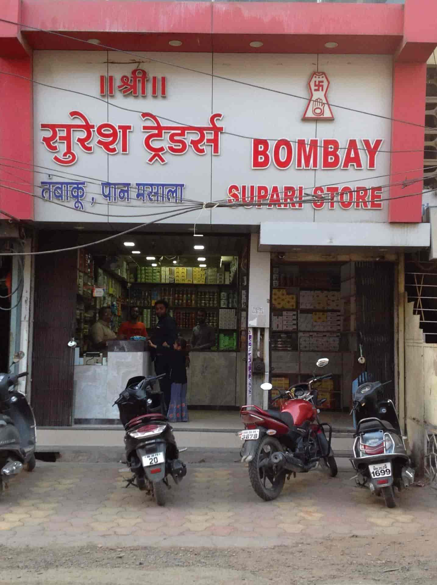 Top Tobacco Product Wholesalers in Jalna Road Aurangabad, Aurangabad  Maharashtra near me
