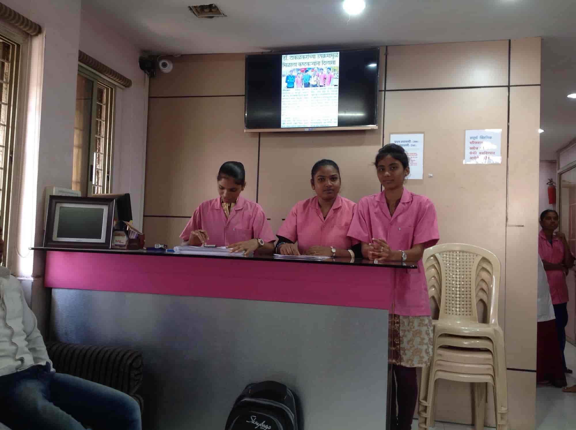 takalkar skin clinic