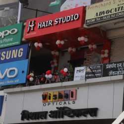 Javid Habib Hair Studio in Nirala Bazar,Aurangabad-maharashtra - Best Beauty Salons in Aurangabad-maharashtra - Justdial Javid Habib Hair Studio in Nirala Bazar,Aurangabad-maharashtra - Best Beauty Salons in Aurangabad-maharashtra - Justdial