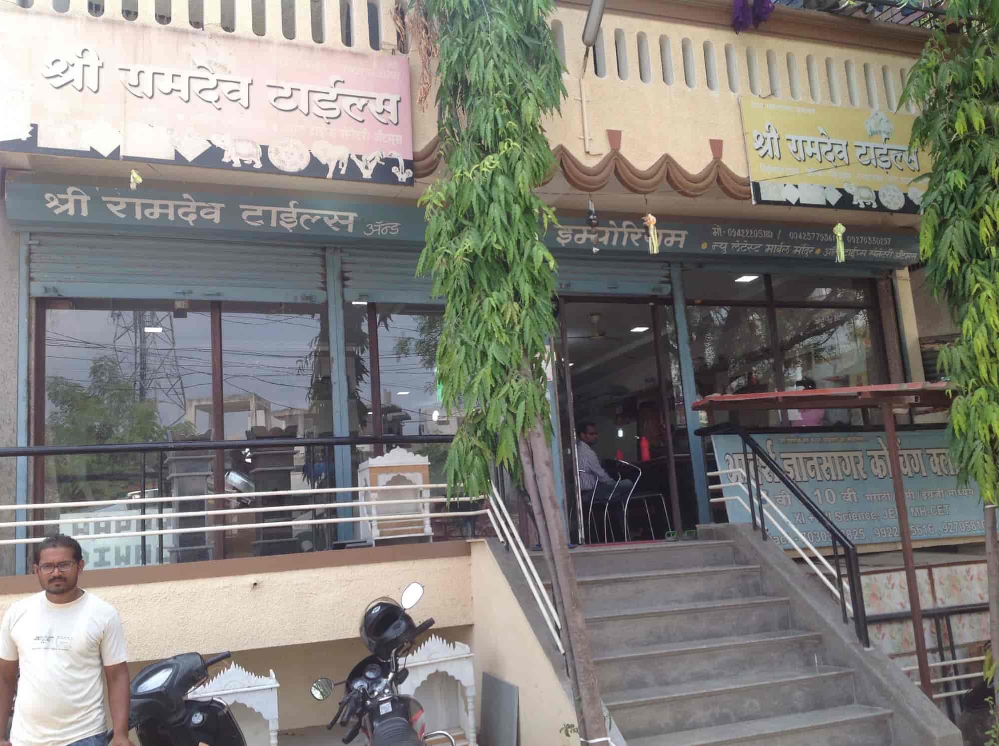 Shree Ramdev Tiles And Sanitary, SATARA PARISAR Tile Dealers in