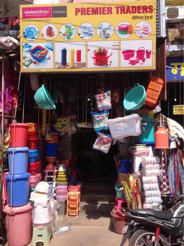 Premier Traders in Gulmandi,Aurangabadmaharashtra Best Gift Shops in