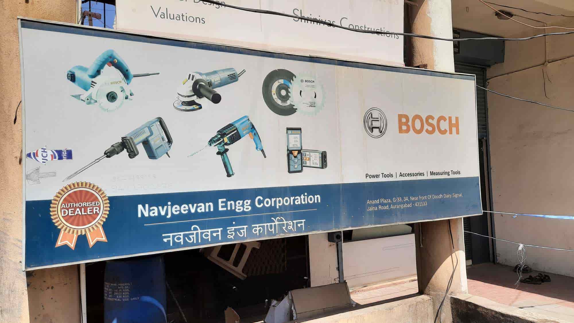 Top Abrasive Flap Disc Dealers in AurangabadMaharashtra अब्रासीवे