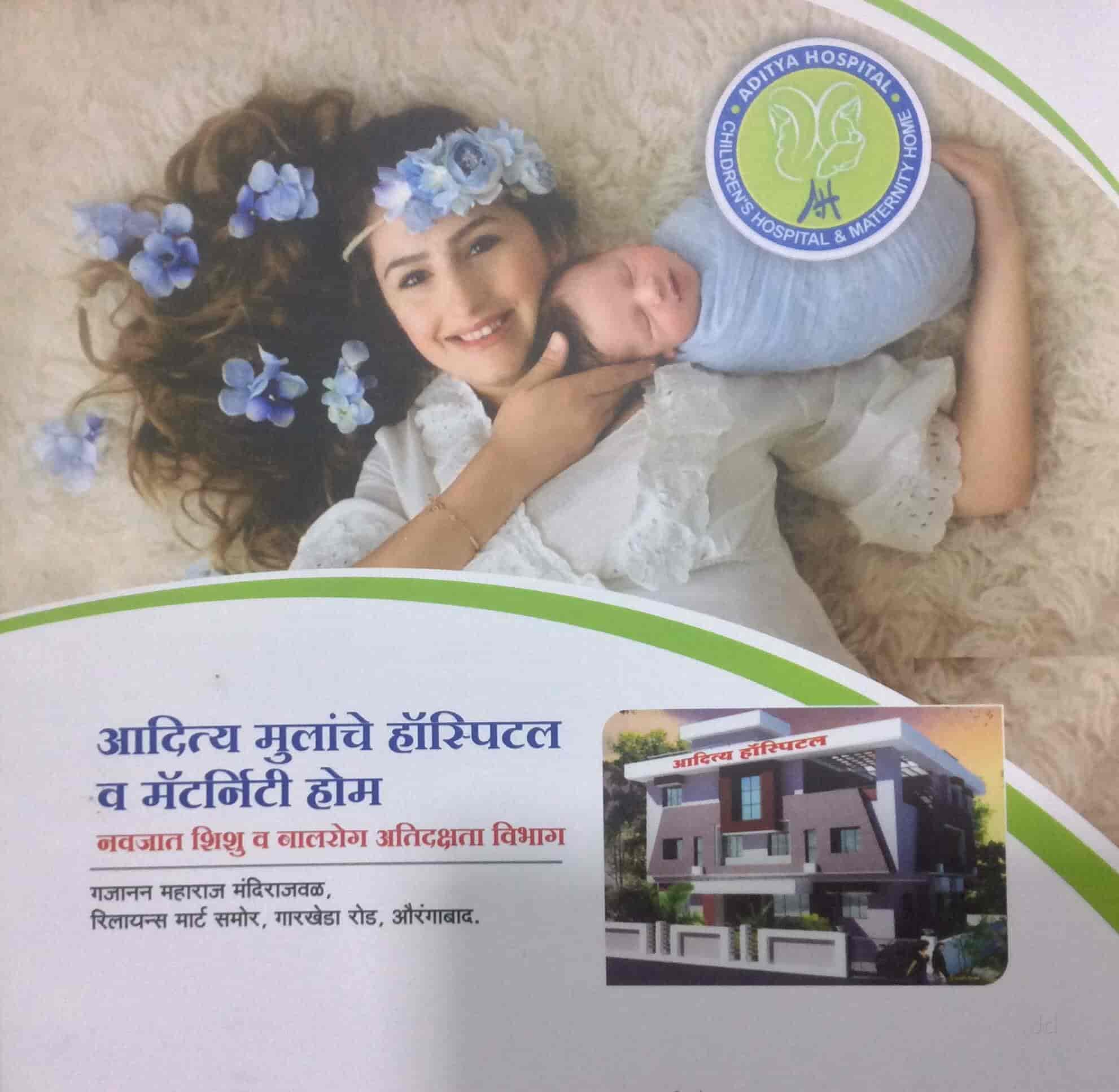Aditya Children Hospital and Maternity Home in Garkheda,Aurangabad