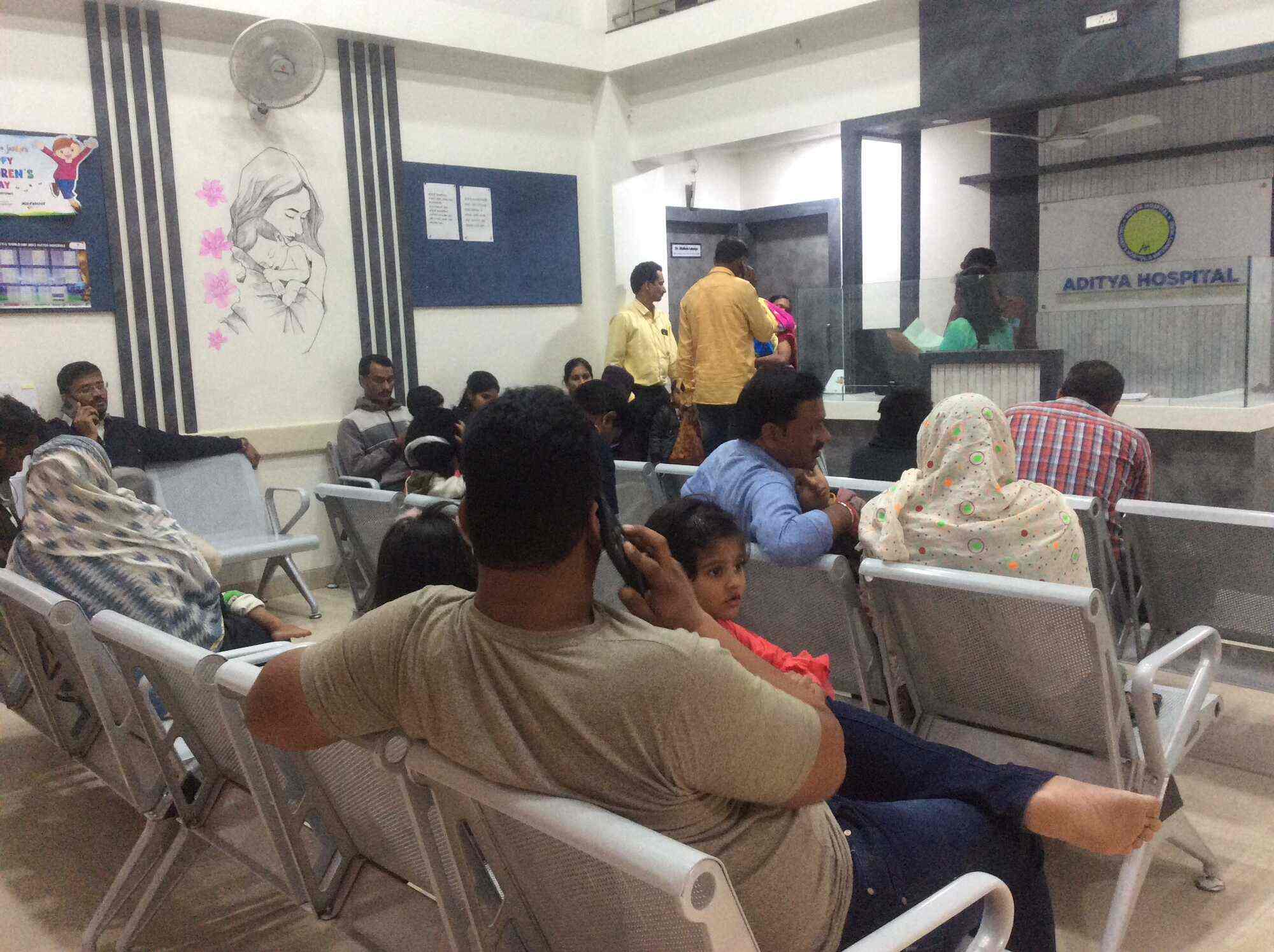 Aditya Children Hospital and Maternity Home in Garkheda,Aurangabad