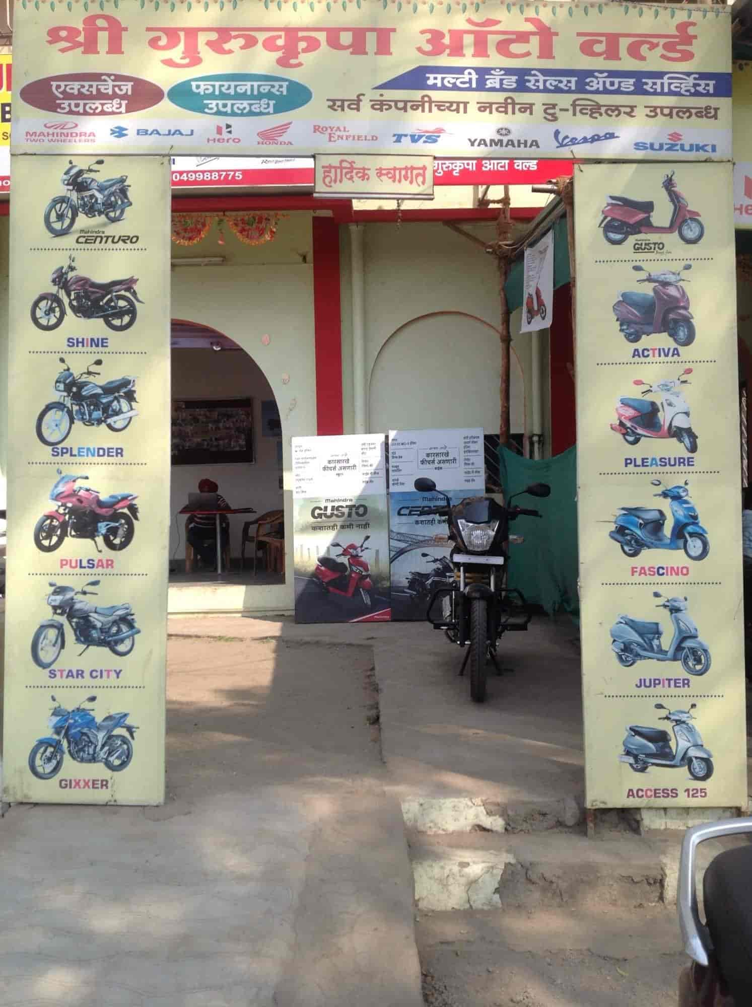 Top TVS Bike Spare Part Dealers in AurangabadMaharashtra मोटरसाइकिल