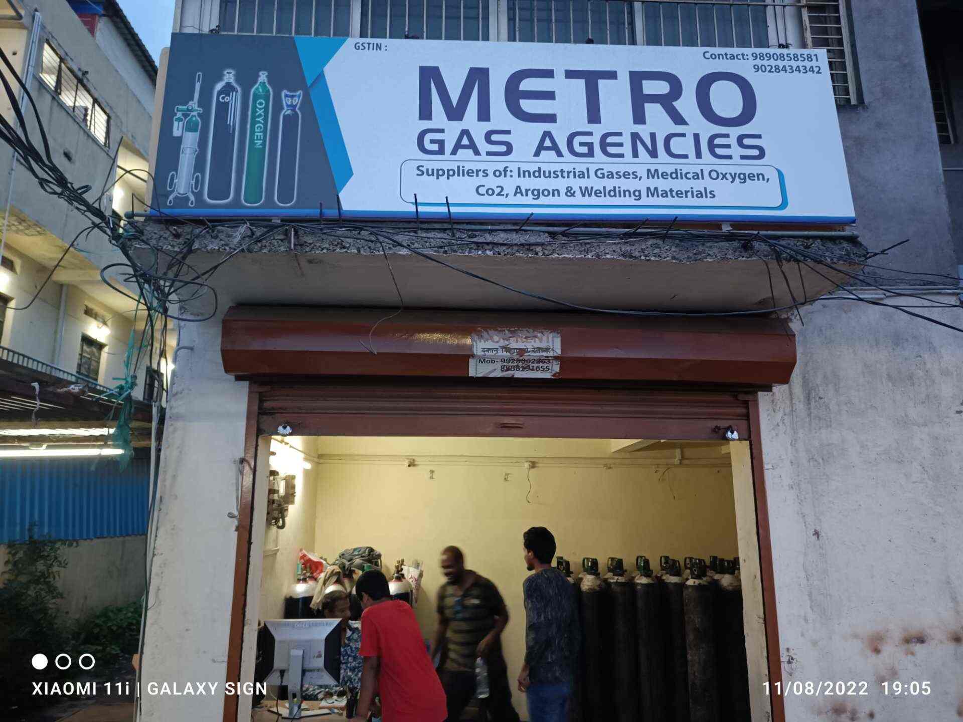 Top Nitrogen Gas Dealers in Waluj Aurangabad Best N2 Gas Dealers