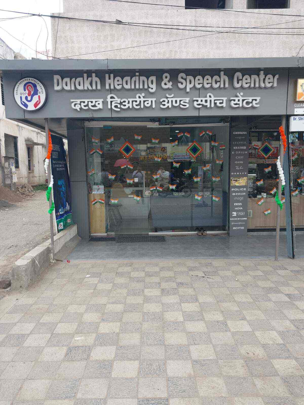 Top Hearing Aid Dealers in Jalna Road Aurangabad Best Hearing Aid