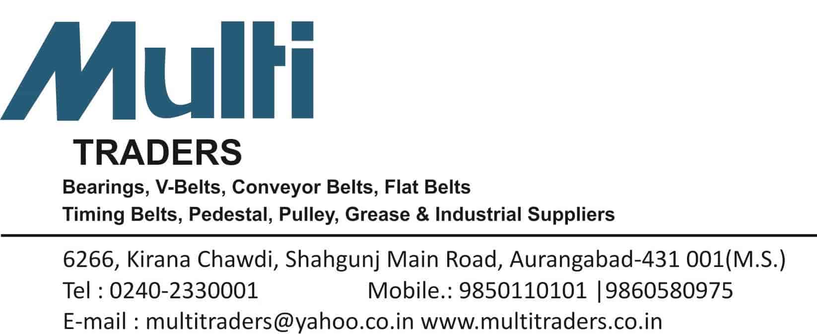 Top Elastomeric Bearing Pad Dealers in Mumbai एलस्टोमेरिक बेअरिंग पद डीलर्स, मुंबई near me