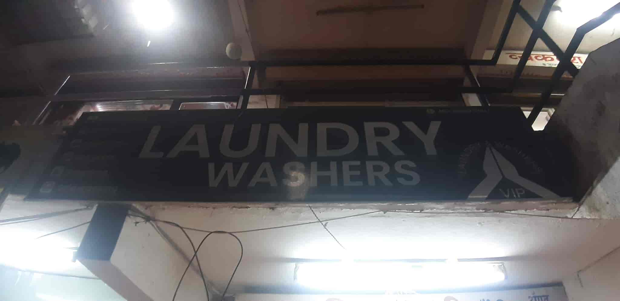 Top Laundry Services For Restaurant in AurangabadMaharashtra लांड्री