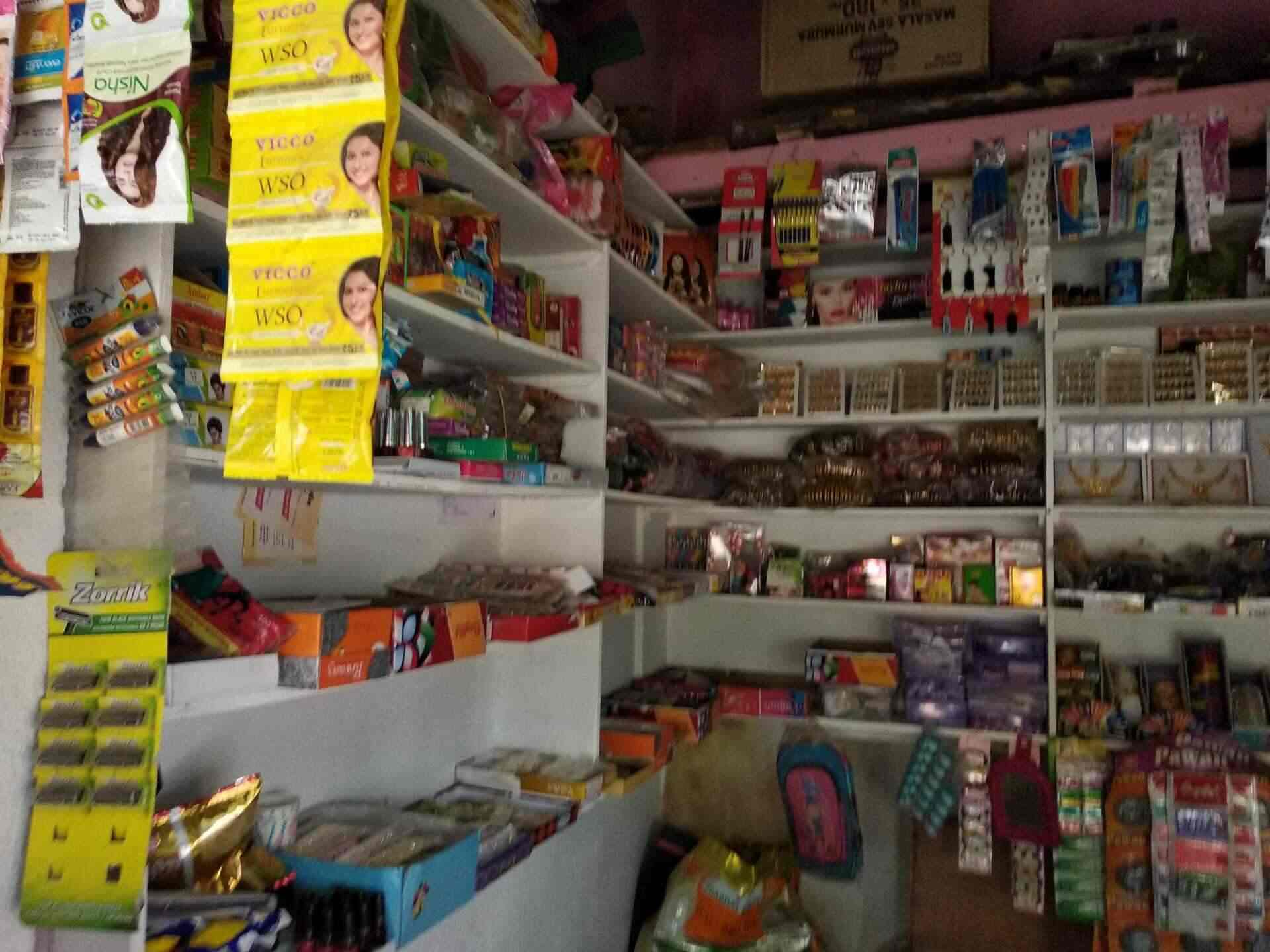Vishwakarma Cosmetic And Janral Store in Mondha,Aurangabadmaharashtra Best Beauty Shops in