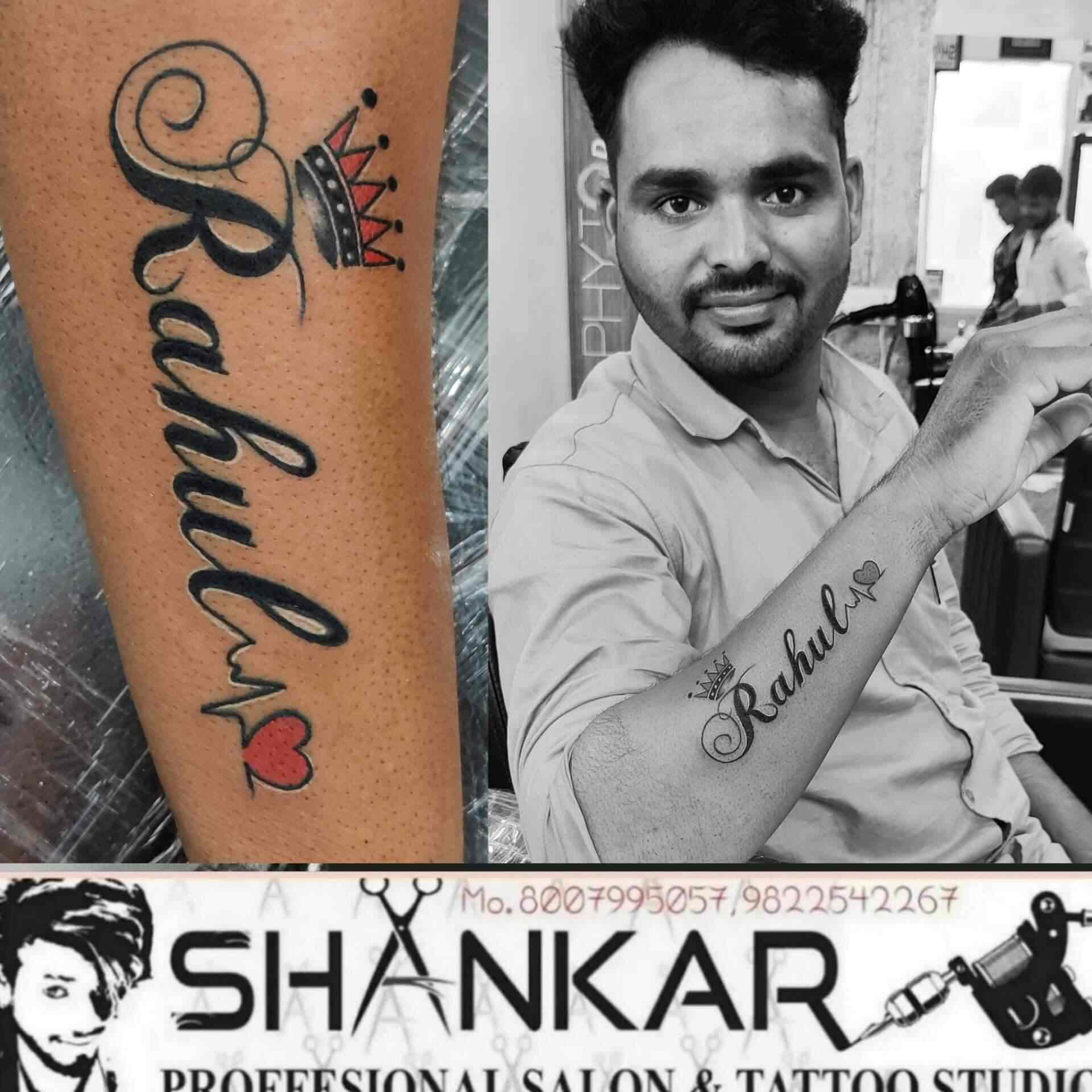 Shankar Professional Salon in CIDCO - Best Beauty Salons For Men in  Aurangabad-maharashtra - Justdial