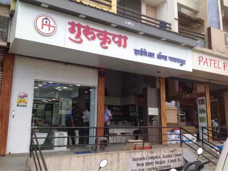 Top Hardware Shops in Paithan Gate Best Hardware Store near me Justdial