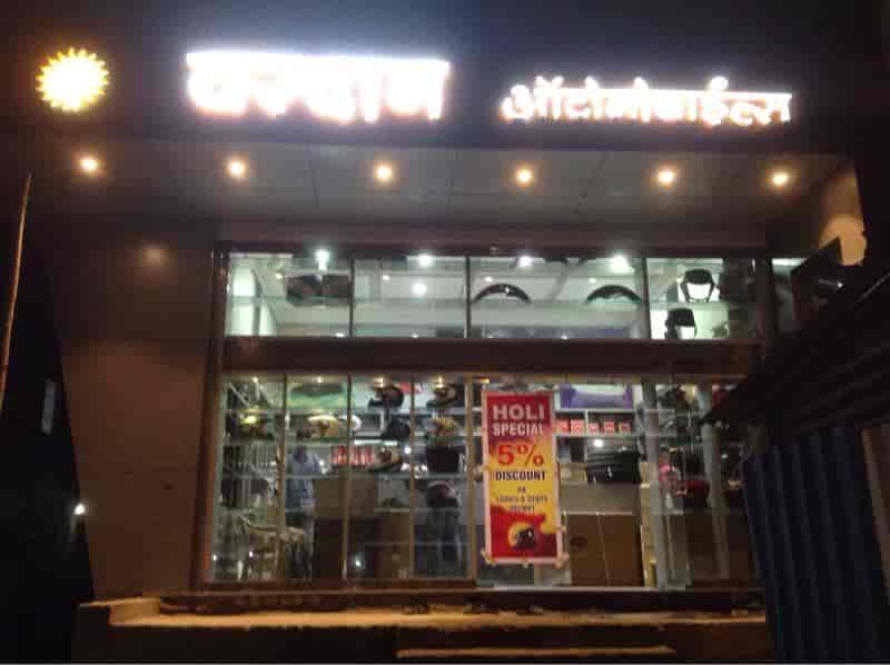 Top Aerostar Helmet Dealers in Indore Best Aerostar Helmet Dealers