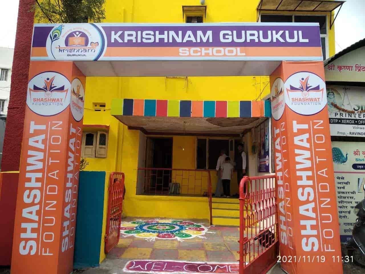 Krishnam Gurukul School in Jawahar Colony,Aurangabad-maharashtra - Best  CBSE Schools near me in Aurangabad-maharashtra - Justdial