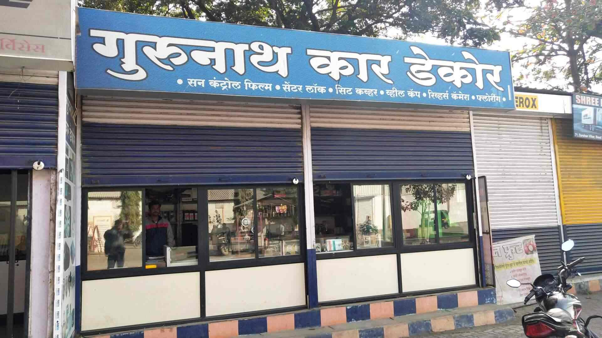 Gurunath Car Decor in Satara Parisar,Aurangabadmaharashtra Best Car