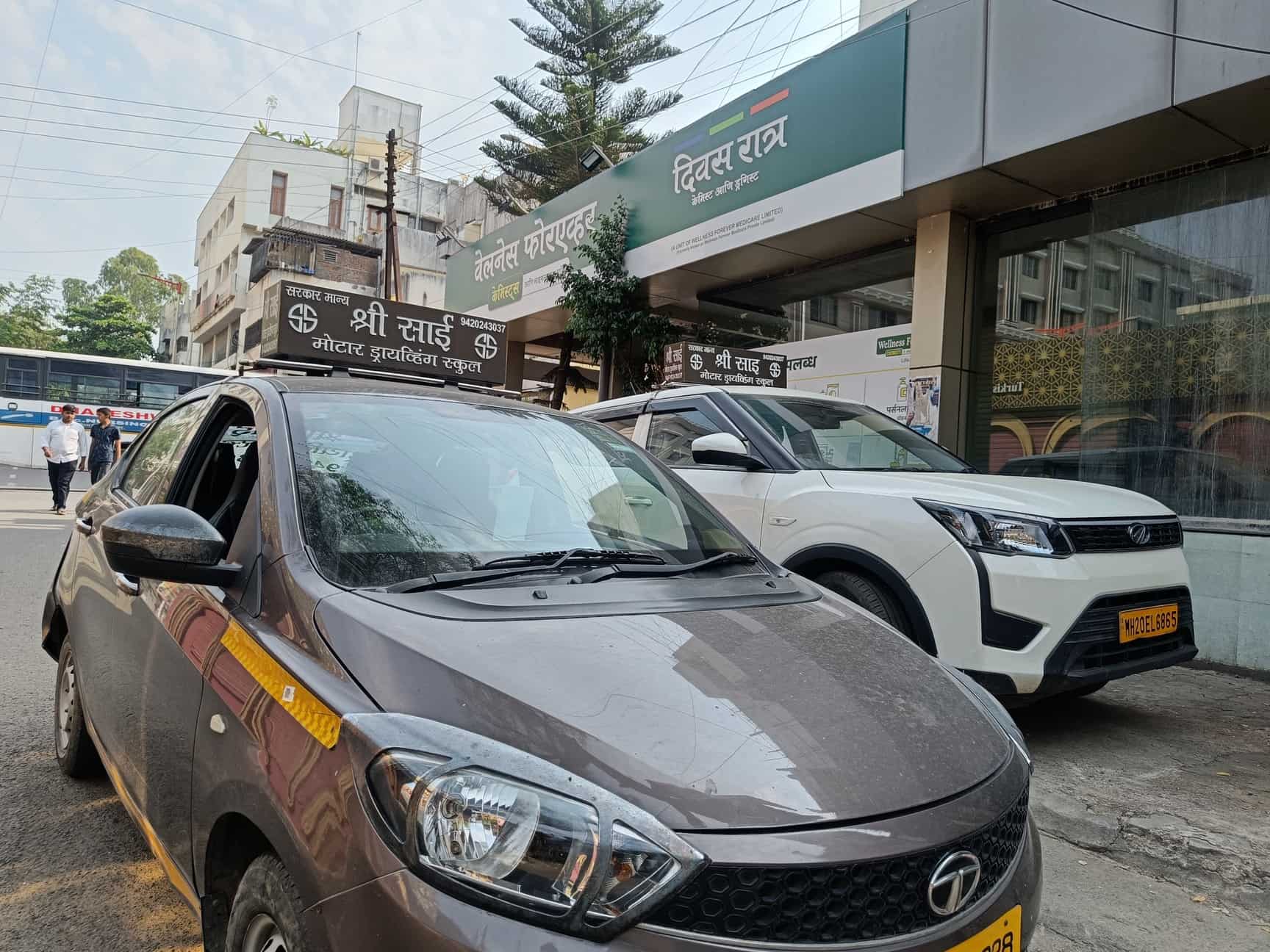 Shri Sai Motor Driving School in CIDCO,Aurangabadmaharashtra Best