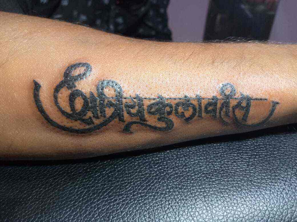 Ramesh Tattoo Artist Photos Garkheda Mumbai Pictures Images Gallery Justdial