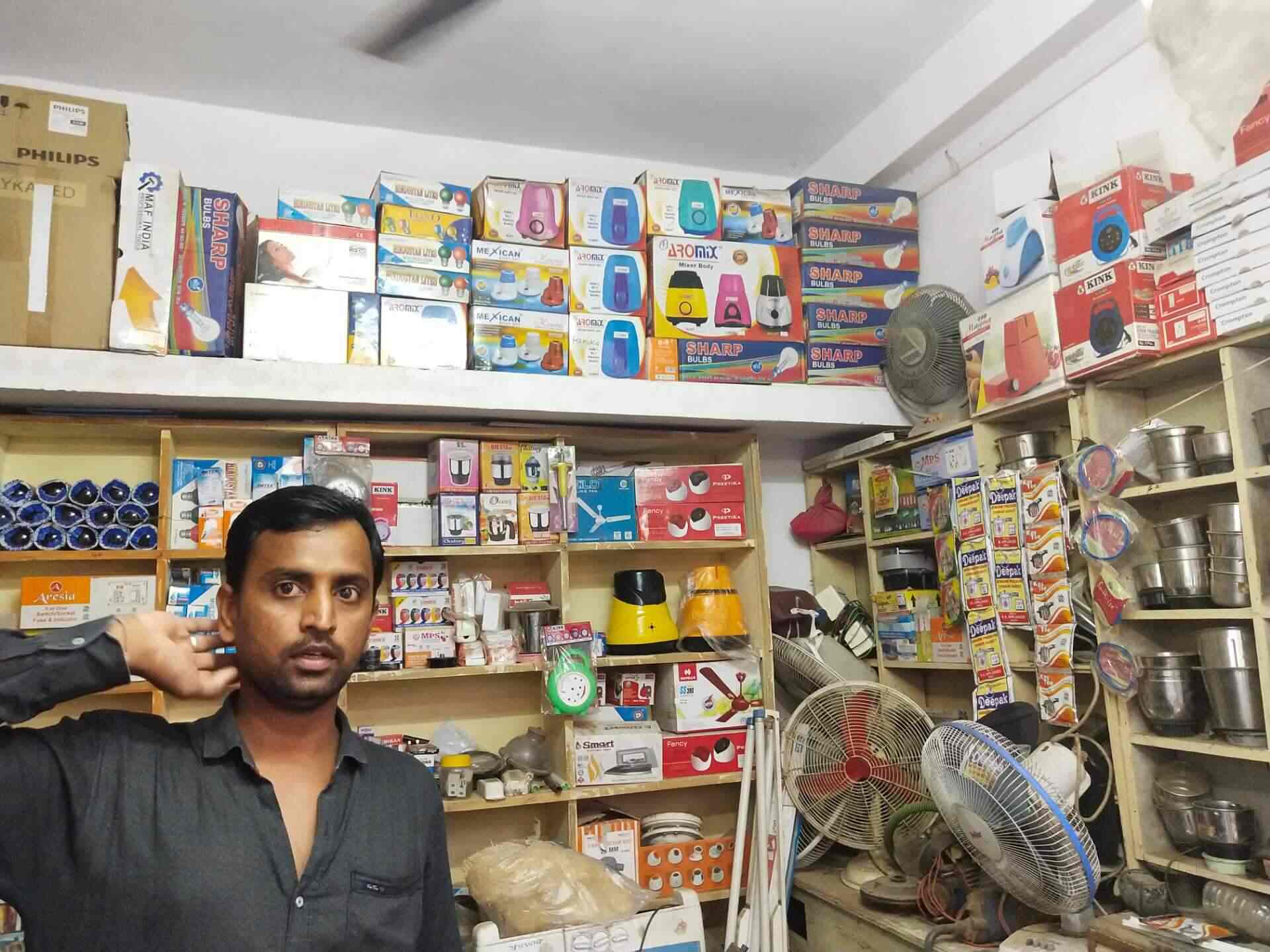 Sairaj Electricals in Garkheda,Aurangabadmaharashtra Best Electrical