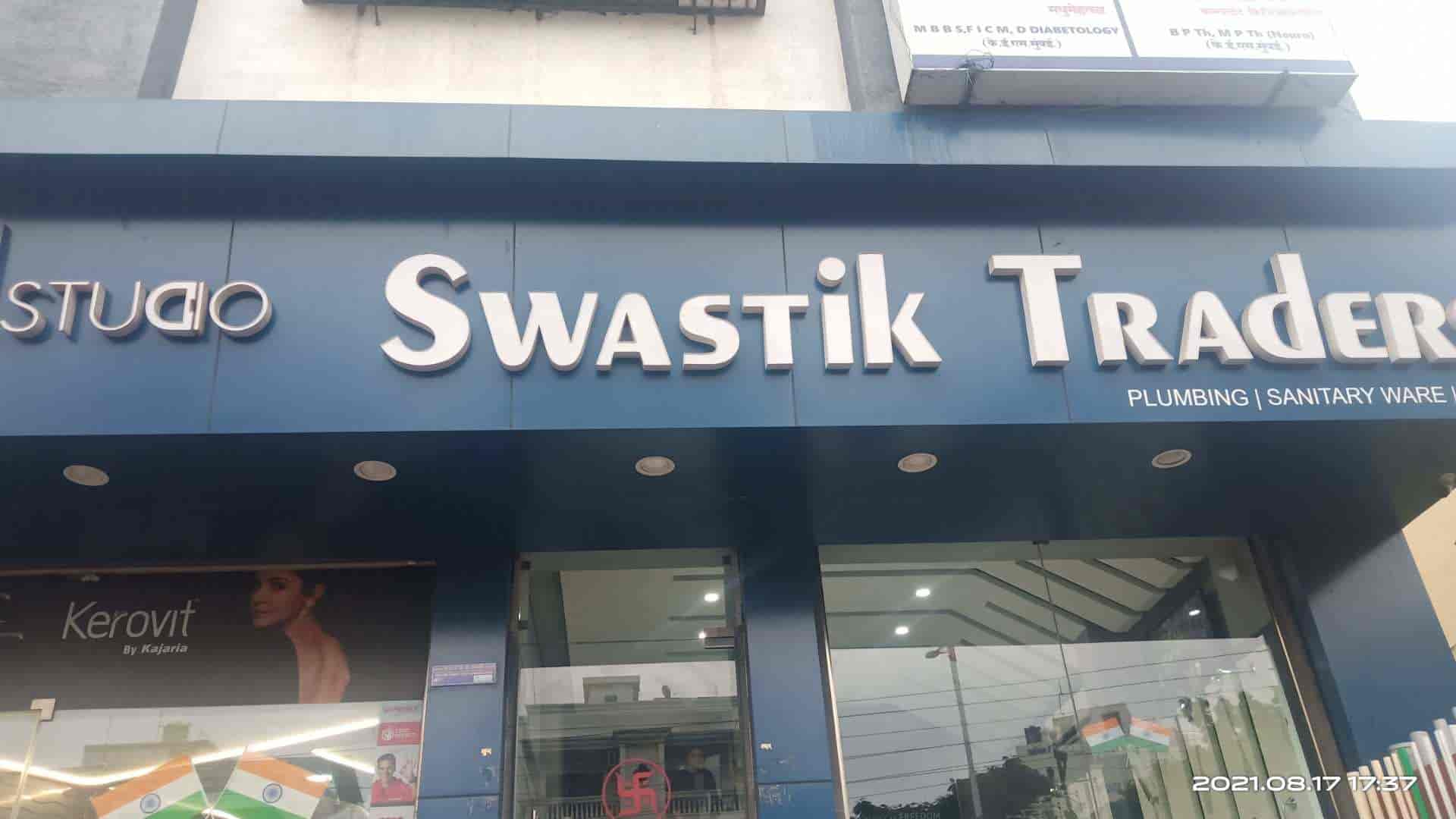 Top Hardware Shops in Pundlik Nagar Best Hardware Store near me