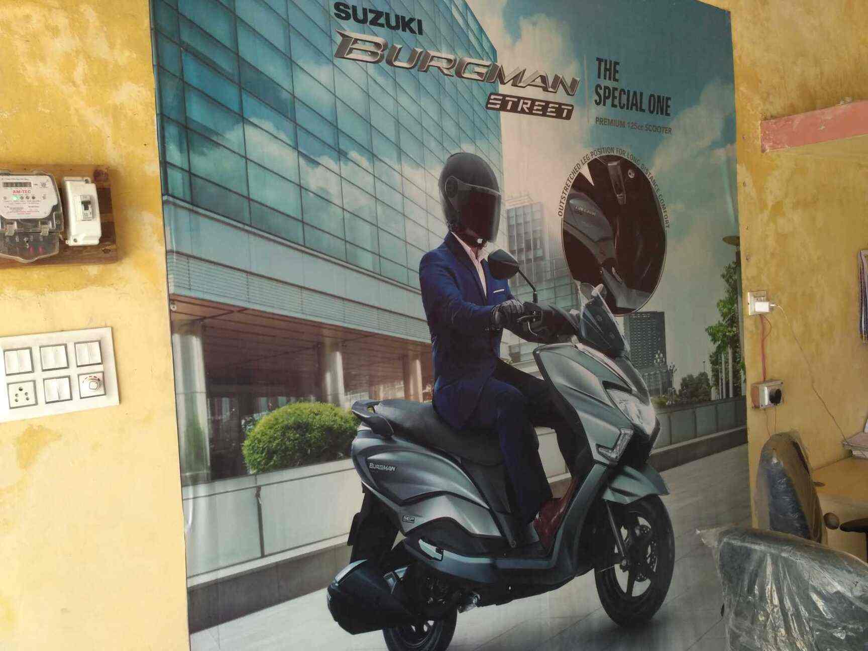 Swaraj Suzuki Showroom in Bidkin,Aurangabadmaharashtra Best