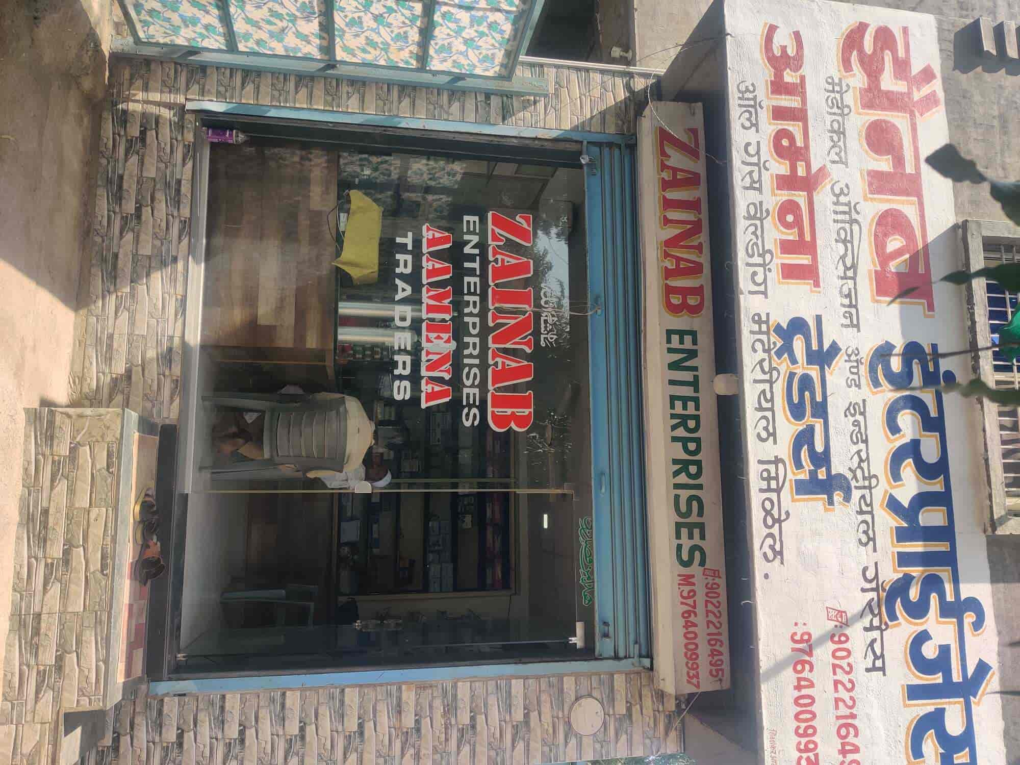 Top Industrial Nitrogen Gas Dealers in AurangabadMaharashtra